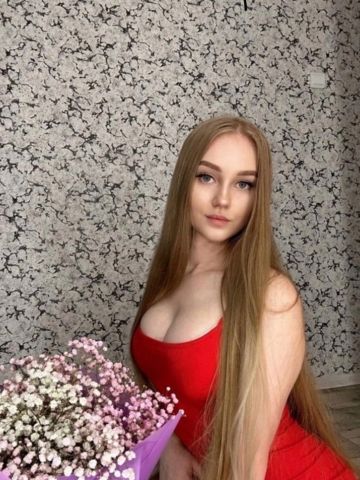 Элина